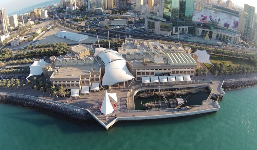 Scientific Center of Kuwait, Salmiya, Kuwait, Kuwait